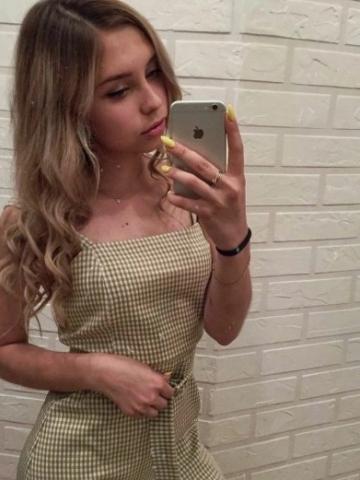 Проститутка Маргарита